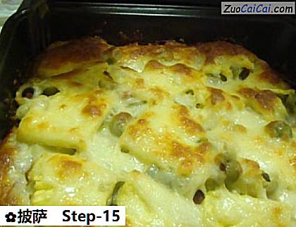 披萨做法第十五步骤