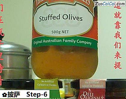 披萨做法第六步骤