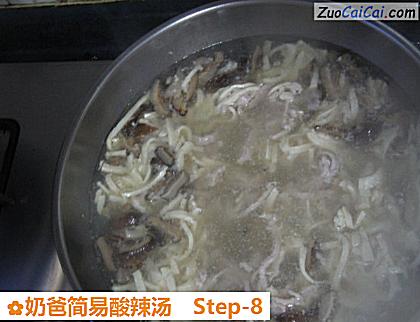 奶爸简易酸辣汤做法第八步骤