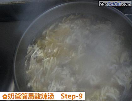 奶爸简易酸辣汤做法第九步骤