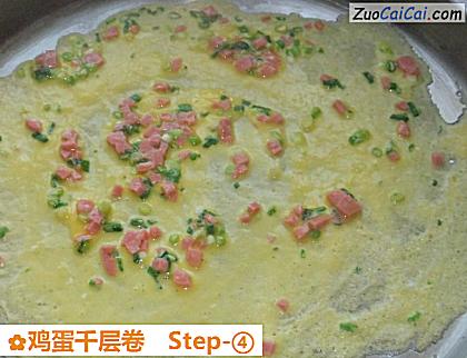 鸡蛋千层卷做法第四步骤