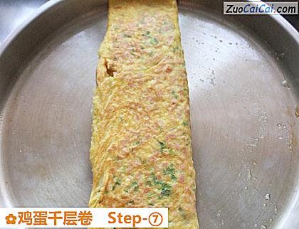鸡蛋千层卷做法第七步骤