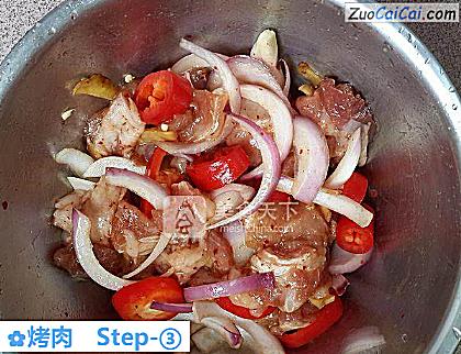 烤肉做法第三步骤