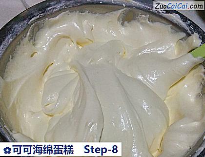 可可海绵蛋糕做法第八步骤