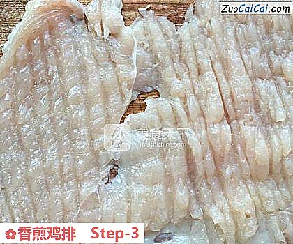 香煎鸡排做法第三步骤