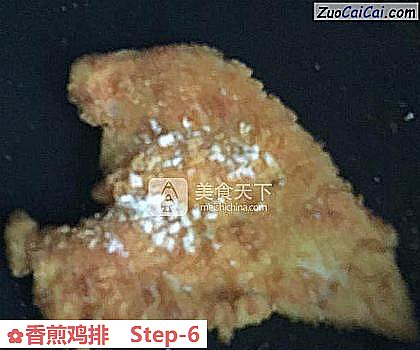 香煎鸡排做法第六步骤