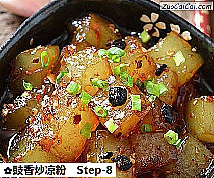 豉香炒凉粉做法第八步骤