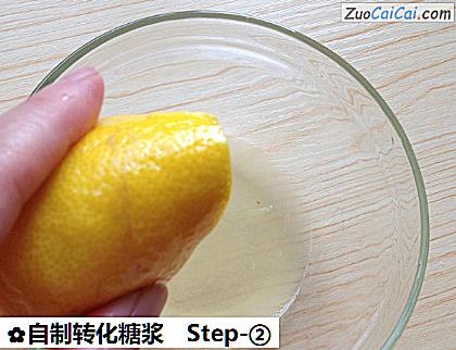 自制转化糖浆做法第二步骤