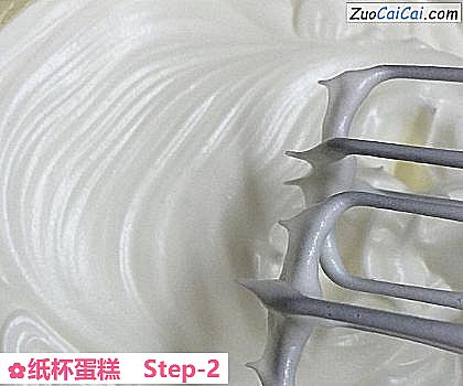 纸杯蛋糕做法第二步骤