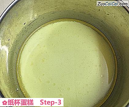 纸杯蛋糕做法第三步骤