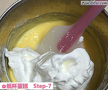 纸杯蛋糕做法第七步骤