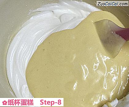 纸杯蛋糕做法第八步骤