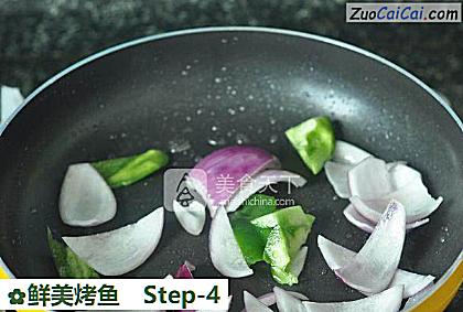 鲜美烤鱼做法第四步骤