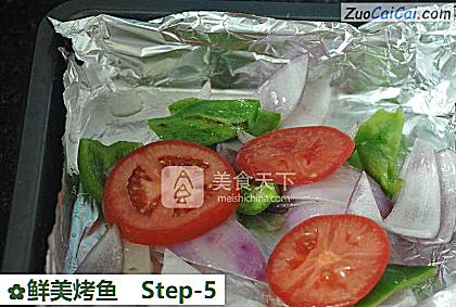 鲜美烤鱼做法第五步骤
