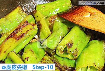 虎皮尖椒做法第十步骤