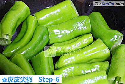 虎皮尖椒做法第六步骤