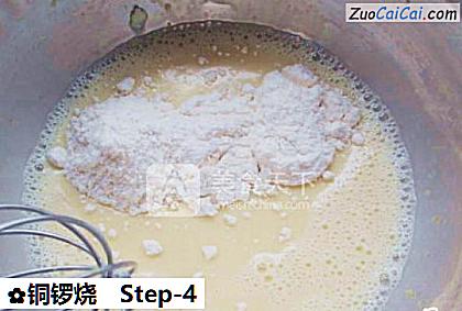 铜锣烧做法第四步骤