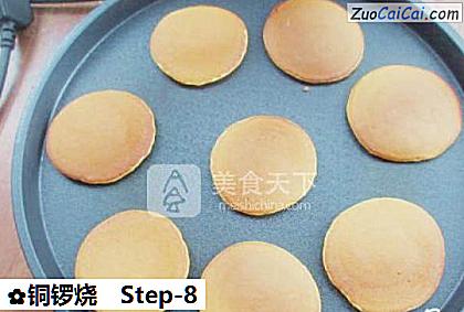 铜锣烧做法第八步骤