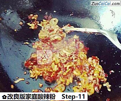 改良版家庭酸辣粉做法第十一步骤