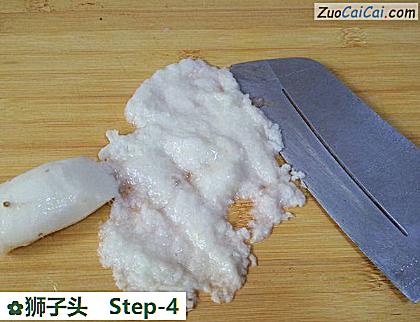 狮子头做法第四步骤