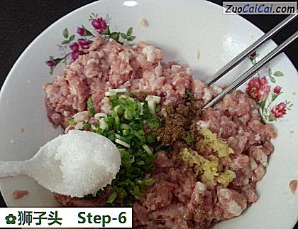 狮子头做法第六步骤