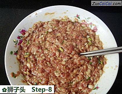 狮子头做法第八步骤