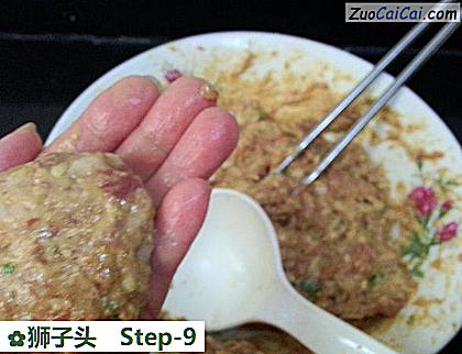 狮子头做法第九步骤