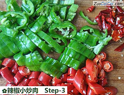 辣椒小炒肉做法第三步骤