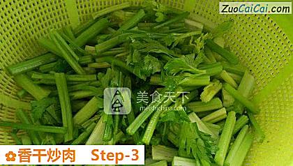 香干炒肉做法第三步骤