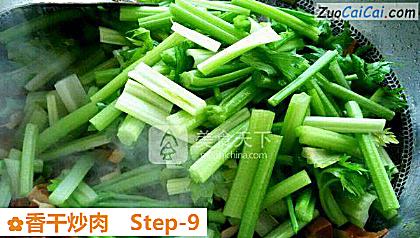 香干炒肉做法第九步骤