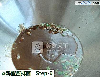 鸡蛋酱拌面做法第六步骤