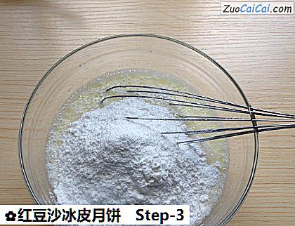 红豆沙冰皮月饼做法第三步骤