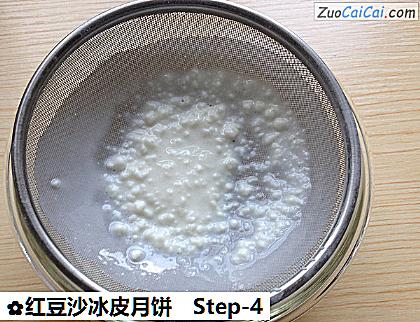 红豆沙冰皮月饼做法第四步骤