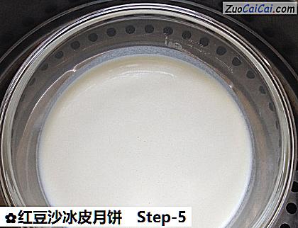 红豆沙冰皮月饼做法第五步骤