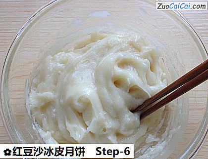红豆沙冰皮月饼做法第六步骤