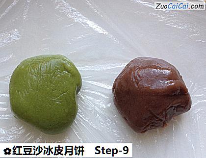 红豆沙冰皮月饼做法第九步骤