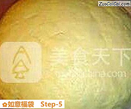 如意福袋做法第五步骤