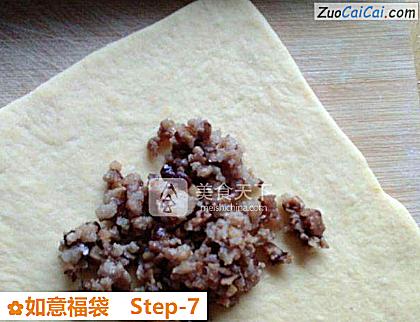 如意福袋做法第七步骤