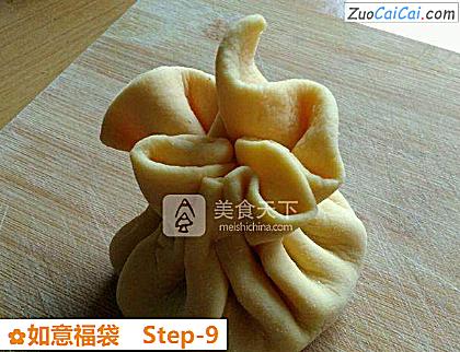 如意福袋做法第九步骤