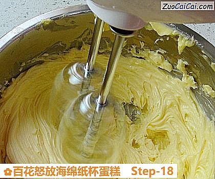 百花怒放海绵纸杯蛋糕做法第十八步骤