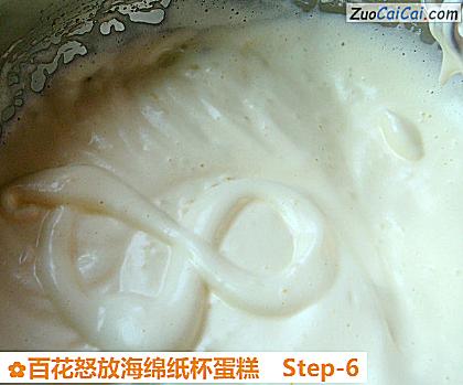 百花怒放海绵纸杯蛋糕做法第六步骤