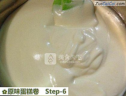 原味蛋糕卷做法第六步骤