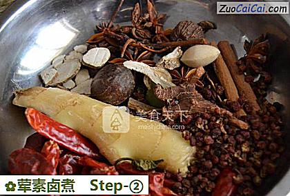 荤素卤煮做法第二步骤