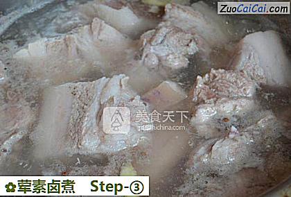 荤素卤煮做法第三步骤