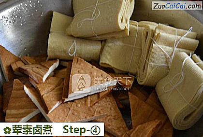 荤素卤煮做法第四步骤