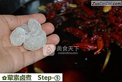 荤素卤煮做法第五步骤