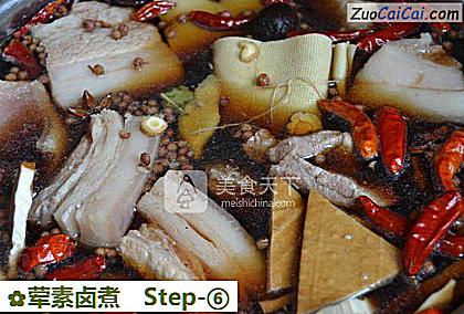 荤素卤煮做法第六步骤