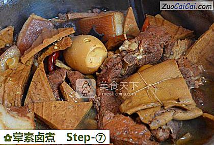 荤素卤煮做法第七步骤