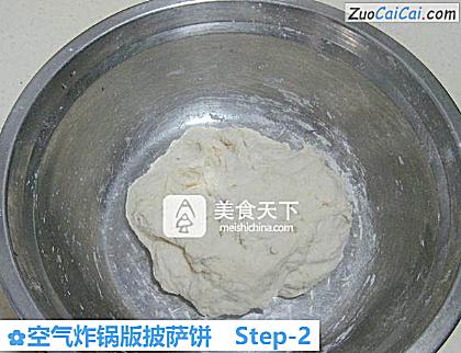 空气炸锅版披萨饼做法第二步骤