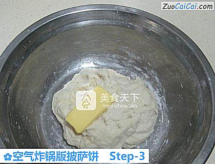 空气炸锅版披萨饼做法第三步骤